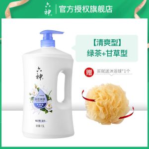 六神沐浴露大瓶装沐浴乳学生清洁留香洗澡沐浴液