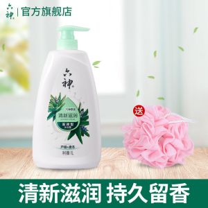 六神沐浴露家庭装大容量留香男女士沐浴露酷爽1L装