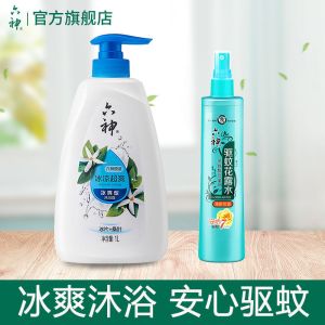 六神沐浴露家庭装大容量留香男女士沐浴露酷爽1L装