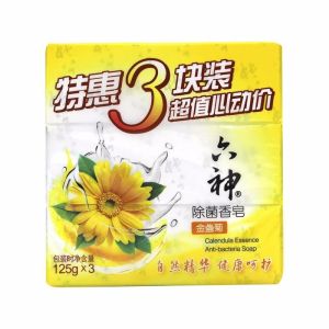 六神香皂批发洗澡肥皂清凉留香家庭装百合绿茶芦荟沐浴皂125g/块