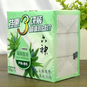 六神香皂绿茶清凉芦荟百合金盏菊洗手洗澡沐浴清洁125g/块