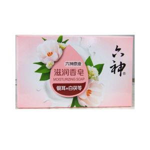 六神香皂肥皂清爽清凉皂洗澡洗手皂洗脸皂香皂125g/块