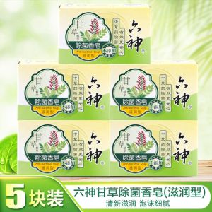 六神香皂甘草艾叶清凉留香型125g/块