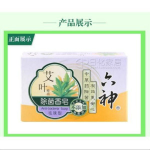 六神香皂甘草艾叶清凉留香型125g/块