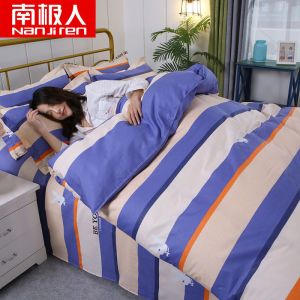 被套双人被子套单件斜纹棉布单人学生儿童被罩春夏秋冬季