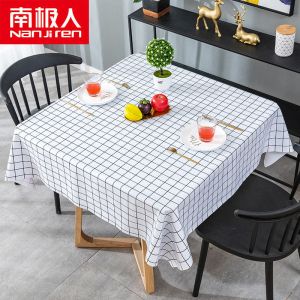 正方形餐桌布防水PVC桌布ins风学生正方形桌垫布艺