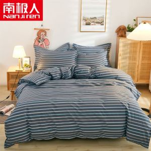 四件套简约被套床单斜纹双单人床上用品宿舍三件套