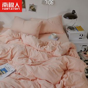 四件套床单被套被罩单人床上三件套夏