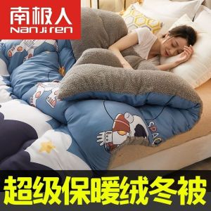 被子冬被10斤双面绒棉被加厚保暖秋冬季冬天毛绒被芯