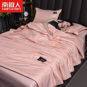 空调被夏凉被四件套冰丝夏被单双人夏天薄被子