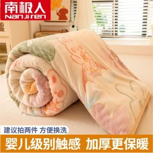 加厚珊瑚绒毛毯床单铺床冬季午睡毯牛奶绒法兰绒盖毯子盖被