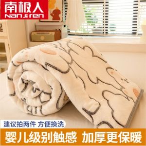 加厚珊瑚绒毛毯床单铺床冬季午睡毯牛奶绒法兰绒盖毯子盖被