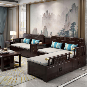 月影梳桐新中式实木沙发组合现代中式客厅储物冬夏两用实木沙发