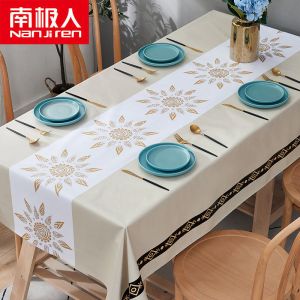 桌布ins防水餐桌布长方桌长方形家用茶几桌垫桌旗PVC