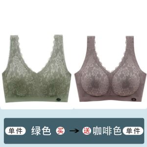 内衣女无钢圈美背小胸聚拢收副乳薄款运动背心式文胸