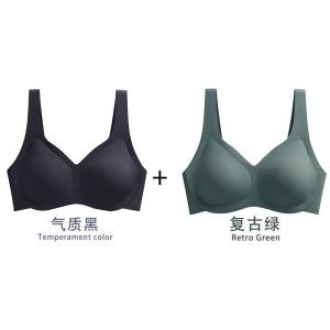 宽肩带乳胶内衣女无钢圈小胸聚拢收副乳文胸罩