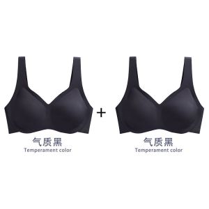 宽肩带乳胶内衣女无钢圈小胸聚拢收副乳文胸罩