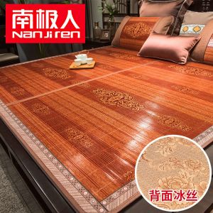 凉席竹席子单人学生高低铺上下床0.9m宿舍0.8米1.2草席90cm