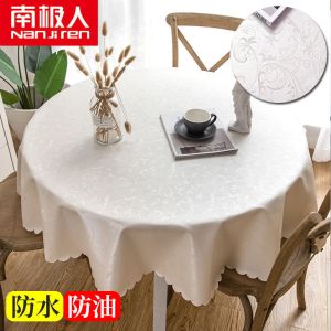 防水桌布酒店饭店家用圆形大圆桌餐桌布台布艺