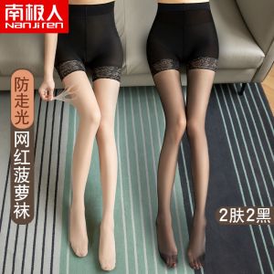 加大加肥丝袜女薄款夏季带安全裤菠萝袜女