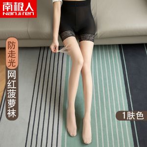 加大加肥丝袜女薄款夏季带安全裤菠萝袜女