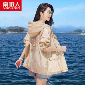 防晒衣女夏季薄款外套2021新款透气大码服