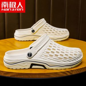 男鞋洞洞鞋防滑软底包头沙滩鞋男女潮凉鞋室外拖鞋男外穿