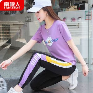 冰丝棉休闲运动套装女2021夏天新款时尚两件套广场舞服装