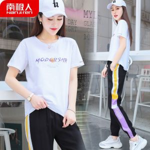 冰丝棉休闲运动套装女2021夏天新款时尚两件套广场舞服装
