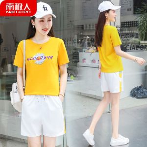 冰丝棉休闲运动套装女2021夏天新款时尚两件套广场舞服装
