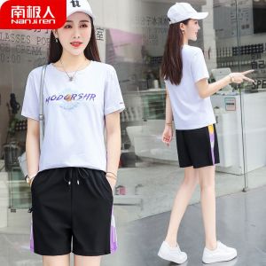 冰丝棉休闲运动套装女2021夏天新款时尚两件套广场舞服装