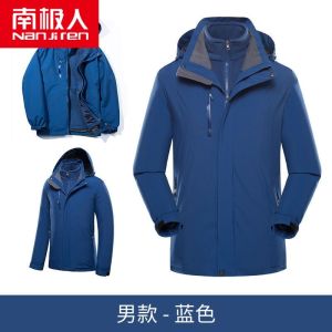 冲锋衣秋冬季两件套三合一加绒加厚男士外套夹克中老年大码