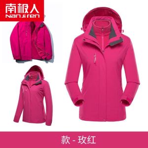 冲锋衣秋冬季两件套三合一加绒加厚男士外套夹克中老年大码