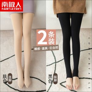 光腿女秋冬季裸感加绒加厚女士打底裤子外穿显瘦保暖裤