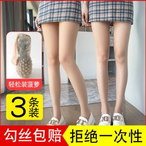菠萝袜丝袜女薄款春夏季超薄肉色大码打底裤
