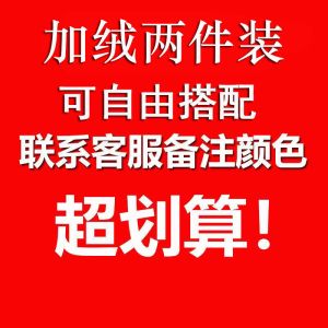 卫衣男连帽秋冬季加绒加厚新款韩版潮流宽松情侣装外套