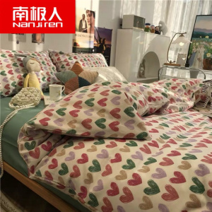 []四件套学生宿舍床上被套网红款床单三件套被罩床上用品