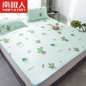 凉席冰丝席三件套双人可机洗可折叠席子夏季宿舍学生空调席