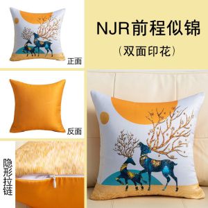 抱枕沙发靠垫客厅床头靠枕橙色靠垫套长方形靠背
