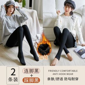 女肉色丝袜连裤袜外穿秋冬加绒加厚打底裤棉裤