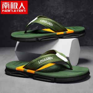 夏季人字拖男时尚欧美潮流男夹拖凉拖鞋平底沙滩鞋加厚防滑