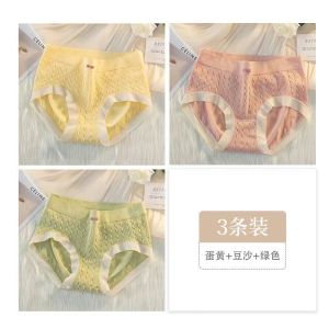 内裤女士裆新款性感少女生中腰大码短裤胖mm