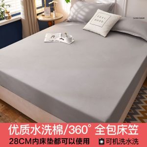 床笠单件床罩全包床套床垫保护罩席梦思防尘床单防滑