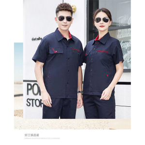 TMGYJ6020夏季短袖纯棉工作服套装两色可选