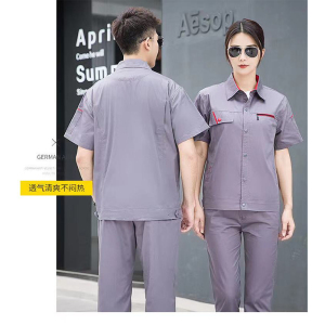 TMGYJ6020夏季短袖纯棉工作服套装两色可选