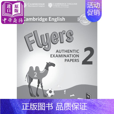 [正版]Cambridge English Young Learners 2 for Revised Exam 英文原版