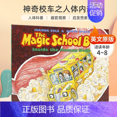 神奇校车在人体内部 [正版]英文原版神奇的校车系列全套自然拼读The Magic School Bus Phonics