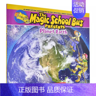 科普系列:行星地球 [正版]英文原版神奇的校车系列全套自然拼读The Magic School Bus Phonics