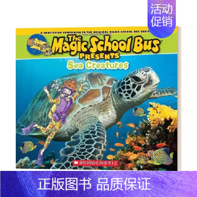 科普系列:海洋生物 [正版]英文原版神奇的校车系列全套自然拼读The Magic School Bus Phonics