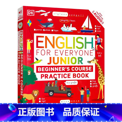 [正版]英文原版 English for Everyone Junior Beginner's Practice Bo